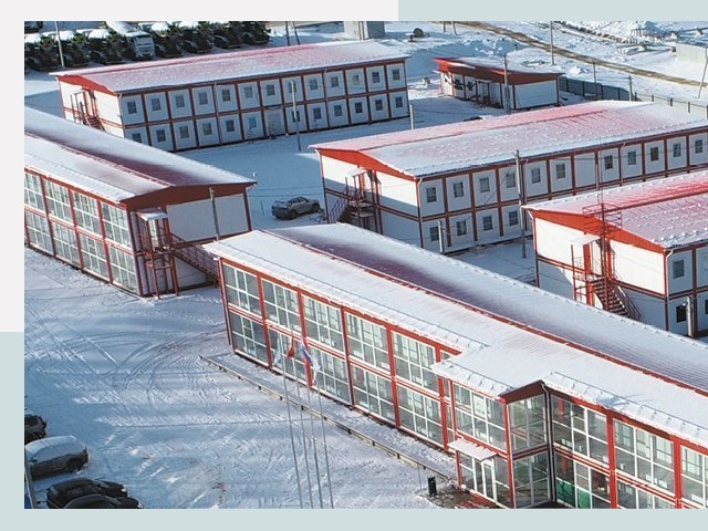 Решения для вахтовых поселков от СтальСтрой-Кгн по цене 624 руб.